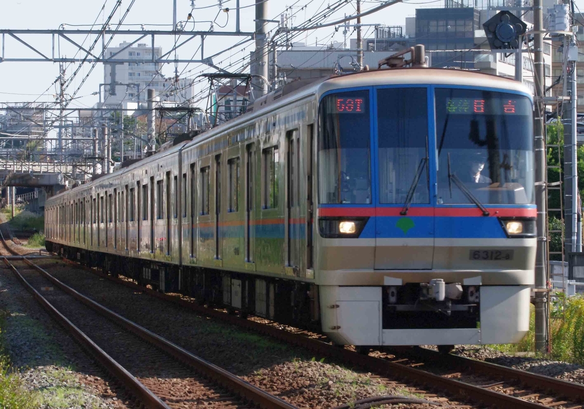 奥沢 大岡山 撮影地 東急目黒線 東急3000系 東急 相鉄 直通乗り入れ 東京メトロ9000系 都営6300形 埼玉高速鉄道2000系 東急5080系