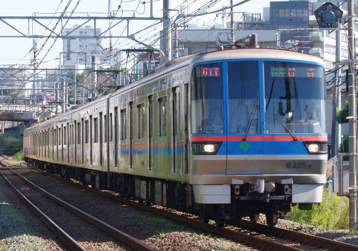 奥沢 大岡山 撮影地 東急目黒線 東急3000系 東急 相鉄 直通乗り入れ 東京メトロ9000系 都営6300形 埼玉高速鉄道2000系 東急5080系
