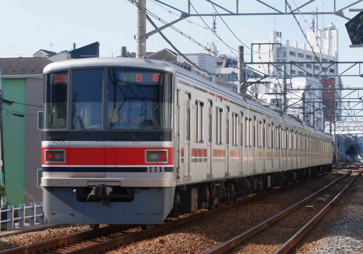 奥沢 大岡山 撮影地 東急目黒線 東急3000系 東急 相鉄 直通乗り入れ 東京メトロ9000系 都営6300形 埼玉高速鉄道2000系 東急5080系