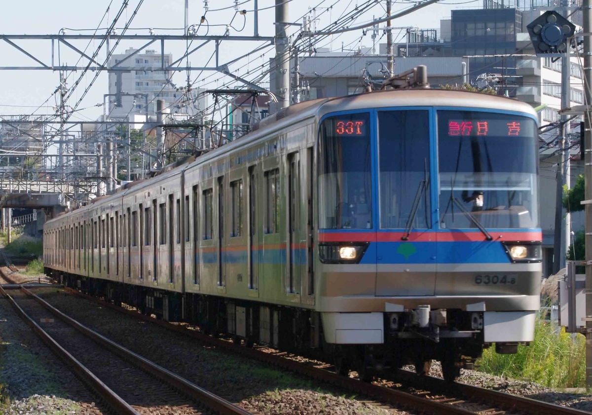奥沢 大岡山 撮影地 東急目黒線 東急3000系 東急 相鉄 直通乗り入れ 東京メトロ9000系 都営6300形 埼玉高速鉄道2000系 東急5080系