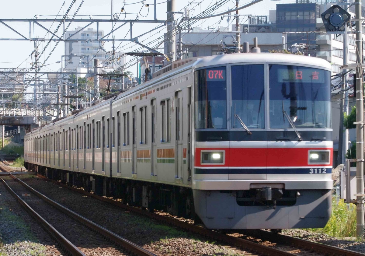 奥沢 大岡山 撮影地 東急目黒線 東急3000系 東急 相鉄 直通乗り入れ 東京メトロ9000系 都営6300形 埼玉高速鉄道2000系 東急5080系