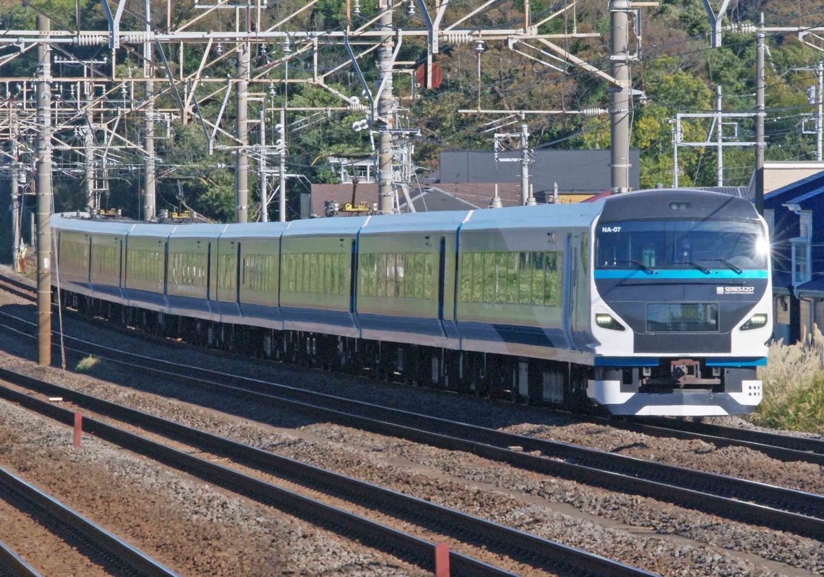 E257系5000番台 OM編成 波動用 乗務員訓練 大磯 二宮 撮影地 平塚 東海道線 E257系2000番台 特急踊り子号 EF66-100 EH500 貨物列車