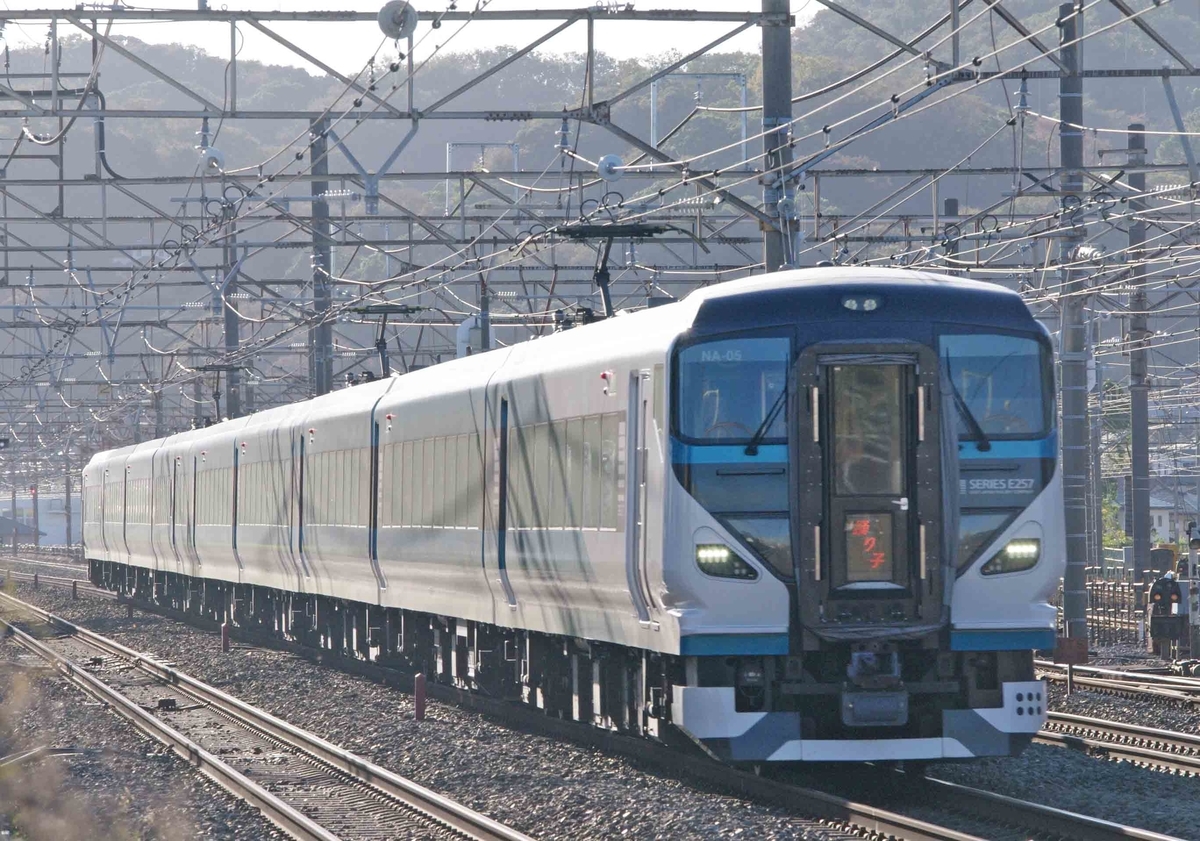 E257系5000番台 OM編成 波動用 乗務員訓練 大磯 二宮 撮影地 平塚 東海道線 E257系2000番台 特急踊り子号 EF66-100 EH500 貨物列車