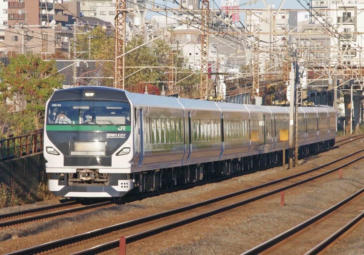 E257系5000番台 OM編成 波動用 乗務員訓練 大磯 二宮 撮影地 平塚 東海道線 E257系2000番台 特急踊り子号 EF66-100 EH500 貨物列車