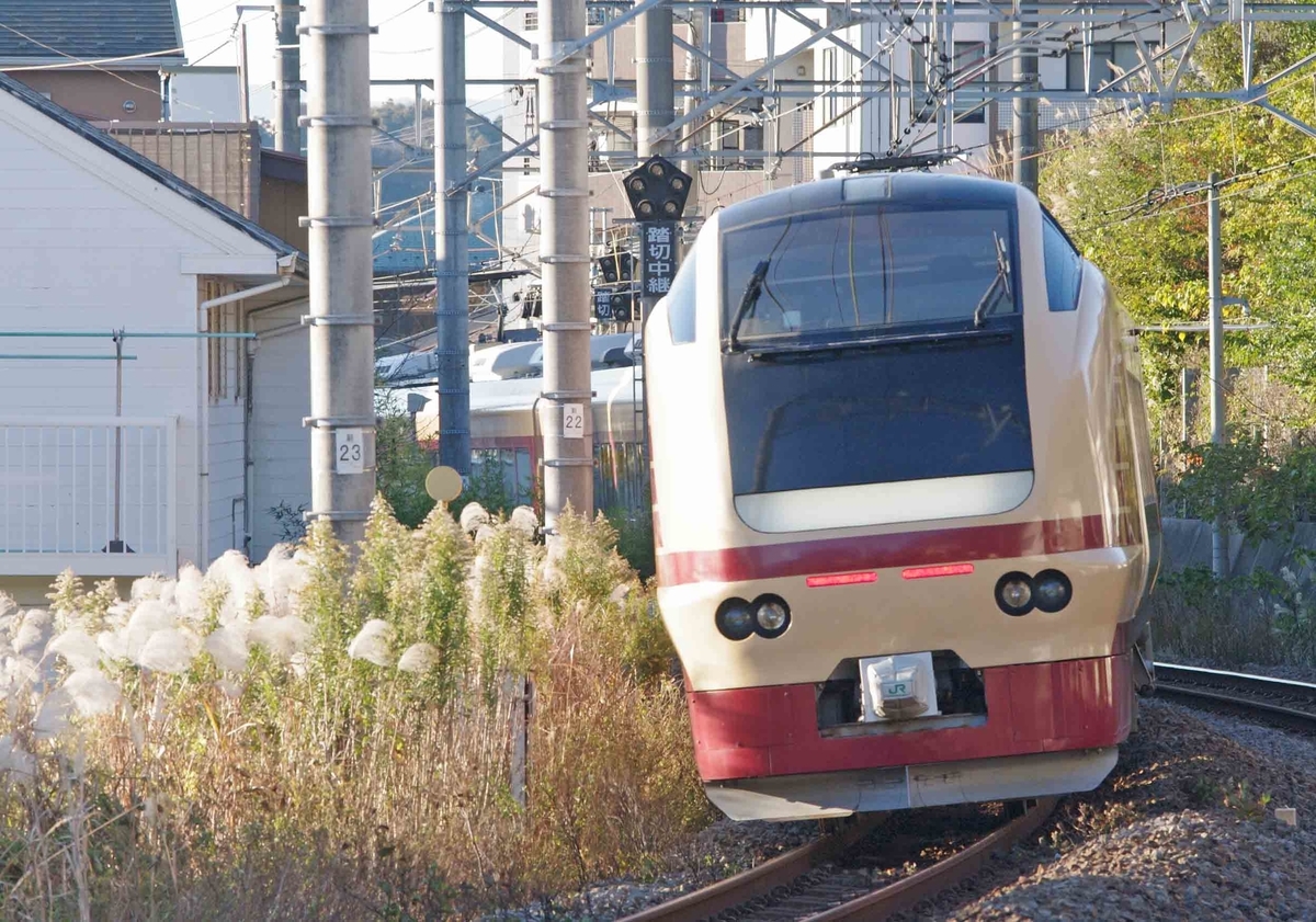 E653系　国鉄特急色
K70編成　勝田　鎌倉　団臨　北鎌倉　大船　撮影地　横須賀線