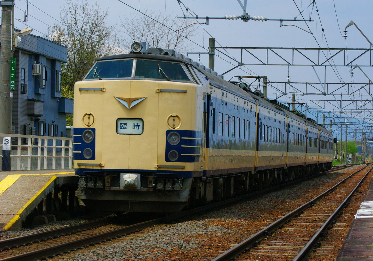 583系　秋田車　583系秋田車　臨時快速弘前さくらまつり号　秋田～弘前間　白沢　陣馬　弘前　石川　大鰐温泉　大館　下川沿　土崎　泉外旭川　秋田　奥羽線　奥羽本線　撮影地