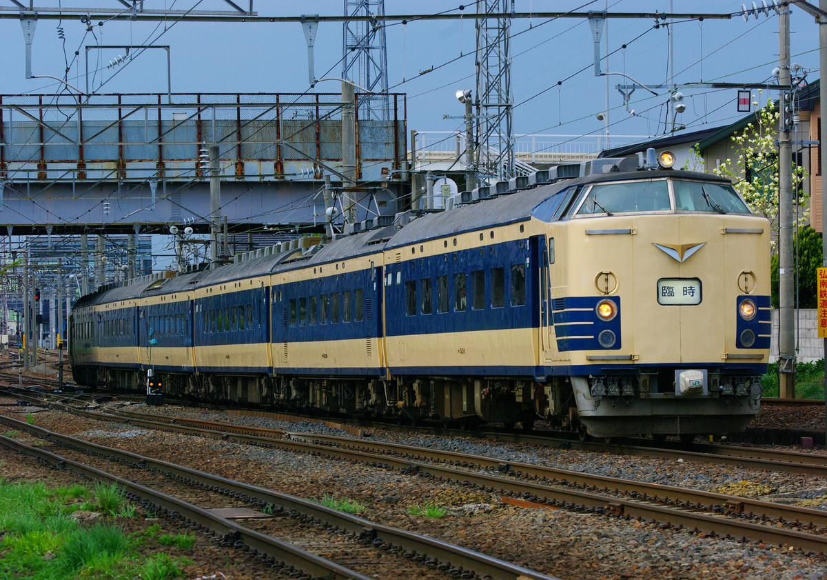 583系　秋田車　583系秋田車　臨時快速弘前さくらまつり号　秋田～弘前間　白沢　陣馬　弘前　石川　大鰐温泉　大館　下川沿　土崎　泉外旭川　秋田　奥羽線　奥羽本線　撮影地