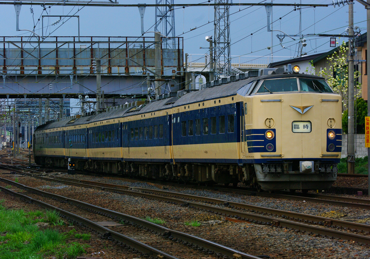 583系　秋田車　583系秋田車　臨時快速弘前さくらまつり号　秋田～弘前間　白沢　陣馬　弘前　石川　大鰐温泉　大館　下川沿　土崎　泉外旭川　秋田　奥羽線　奥羽本線　撮影地