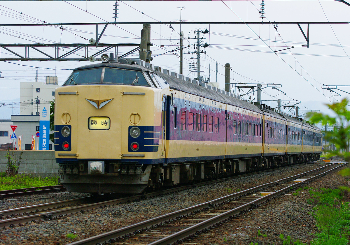 583系　秋田車　583系秋田車　臨時快速弘前さくらまつり号　秋田～弘前間　白沢　陣馬　弘前　石川　大鰐温泉　大館　下川沿　土崎　泉外旭川　秋田　奥羽線　奥羽本線　撮影地