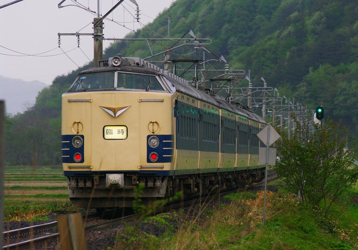 583系　秋田車　583系秋田車　臨時快速弘前さくらまつり号　秋田～弘前間　白沢　陣馬　弘前　石川　大鰐温泉　大館　下川沿　土崎　泉外旭川　秋田　奥羽線　奥羽本線　撮影地