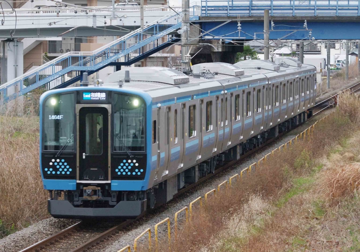 12月8日撮影 相模線 海老名 入谷間 新旧交代の記録 相模線のe131系500番台と5系500番台を撮る 新 シリウスの線路際のロマンを求めて