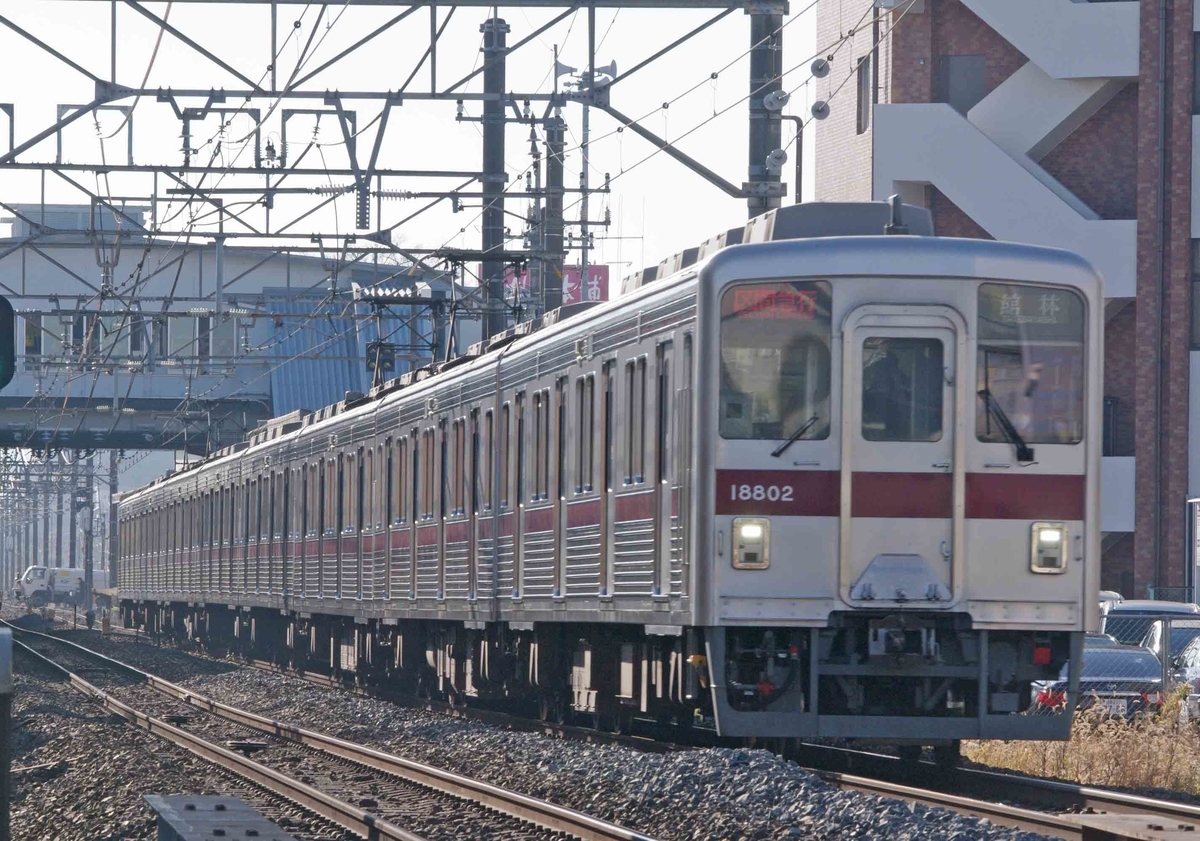 東武100系　スペーシア【1720系デラックスロマンスカーカラー】リバイバル編成
武里　一ノ割　撮影地　東武スカイツリーライン　東武伊勢崎線　東急2020系　70000系　100030系　200系　東急2020系　東京メトロ8000系　東京メトロ13000系　日比谷線　半蔵門線　田園都市線