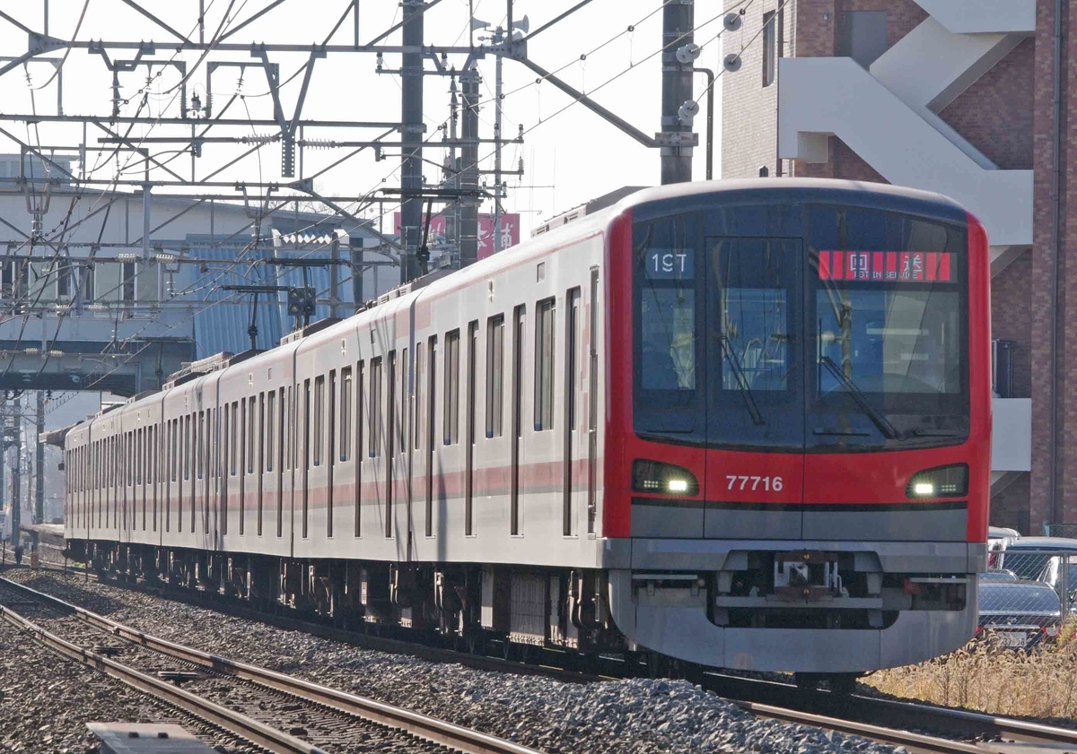 東武100系　スペーシア【1720系デラックスロマンスカーカラー】リバイバル編成
武里　一ノ割　撮影地　東武スカイツリーライン　東武伊勢崎線　東急2020系　70000系　100030系　200系　東急2020系　東京メトロ8000系　東京メトロ13000系　日比谷線　半蔵門線　田園都市線