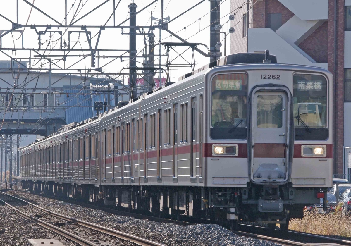 東武100系　スペーシア【1720系デラックスロマンスカーカラー】リバイバル編成
武里　一ノ割　撮影地　東武スカイツリーライン　東武伊勢崎線　東急2020系　70000系　100030系　200系　東急2020系　東京メトロ8000系　東京メトロ13000系　日比谷線　半蔵門線　田園都市線