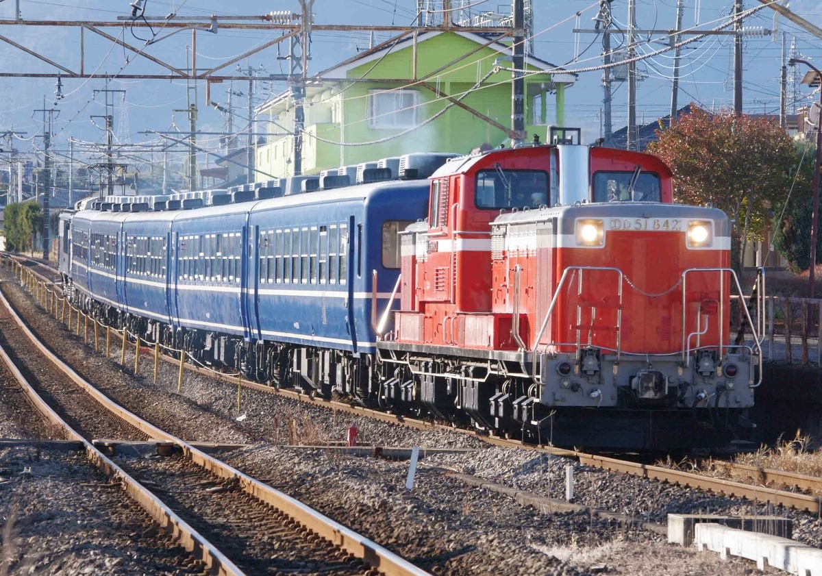 1月2日撮影 信越線 安中 磯部間 Ef64 12系客車 Dd51の臨時快速 El Dlぐんまよこかわ号 を撮る 新 シリウスの線路際のロマンを求めて