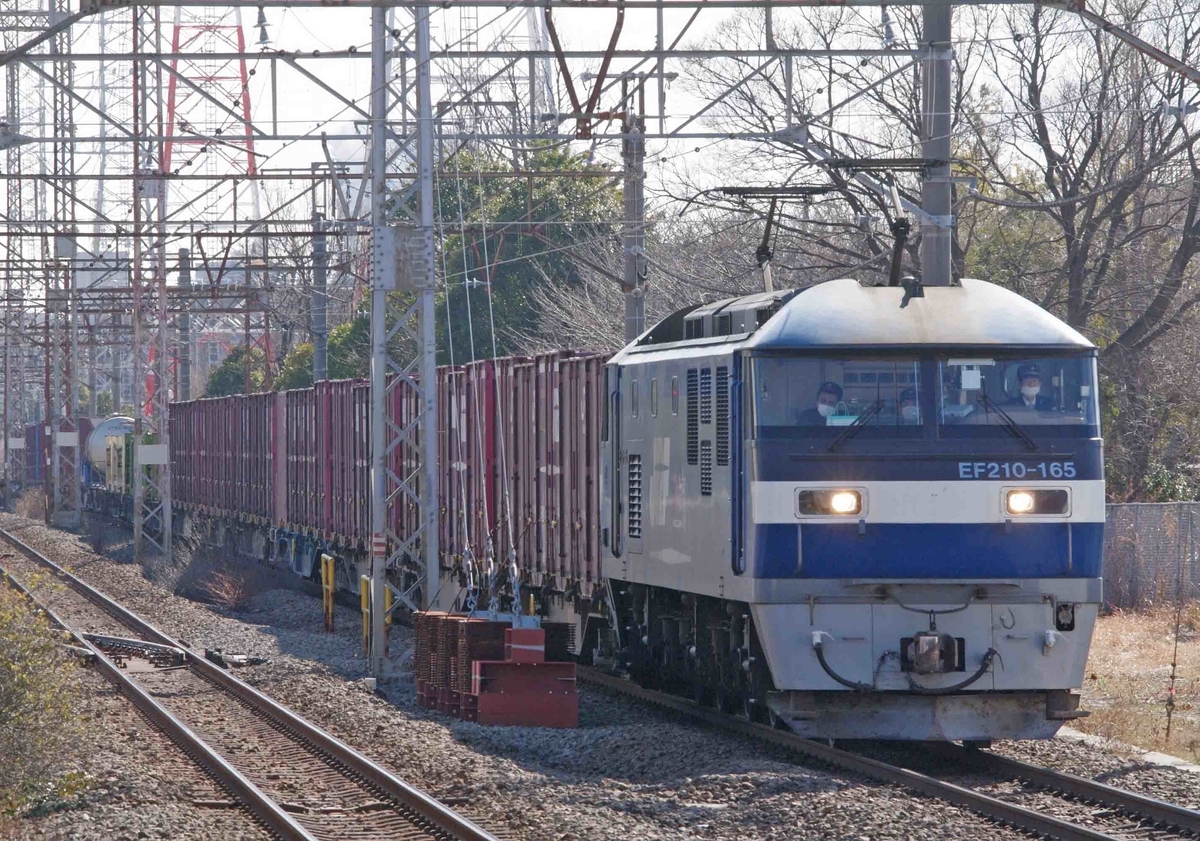 川崎新町駅　貨物列車　撮影地　EF210　桃太郎　押し桃　205系1000番台　FV-E991系　HYBARI