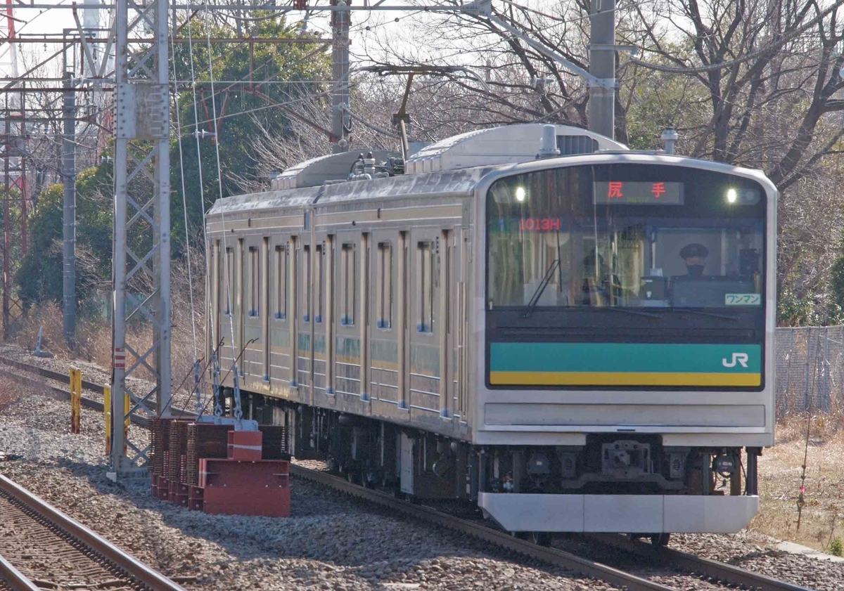 川崎新町駅　貨物列車　撮影地　EF210　桃太郎　押し桃　205系1000番台　FV-E991系　HYBARI