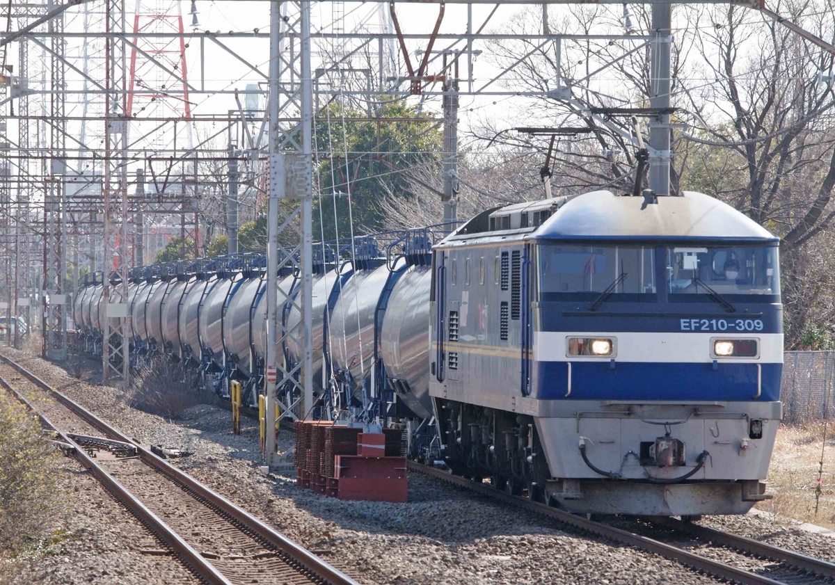 川崎新町駅　貨物列車　撮影地　EF210　桃太郎　押し桃　205系1000番台　FV-E991系　HYBARI