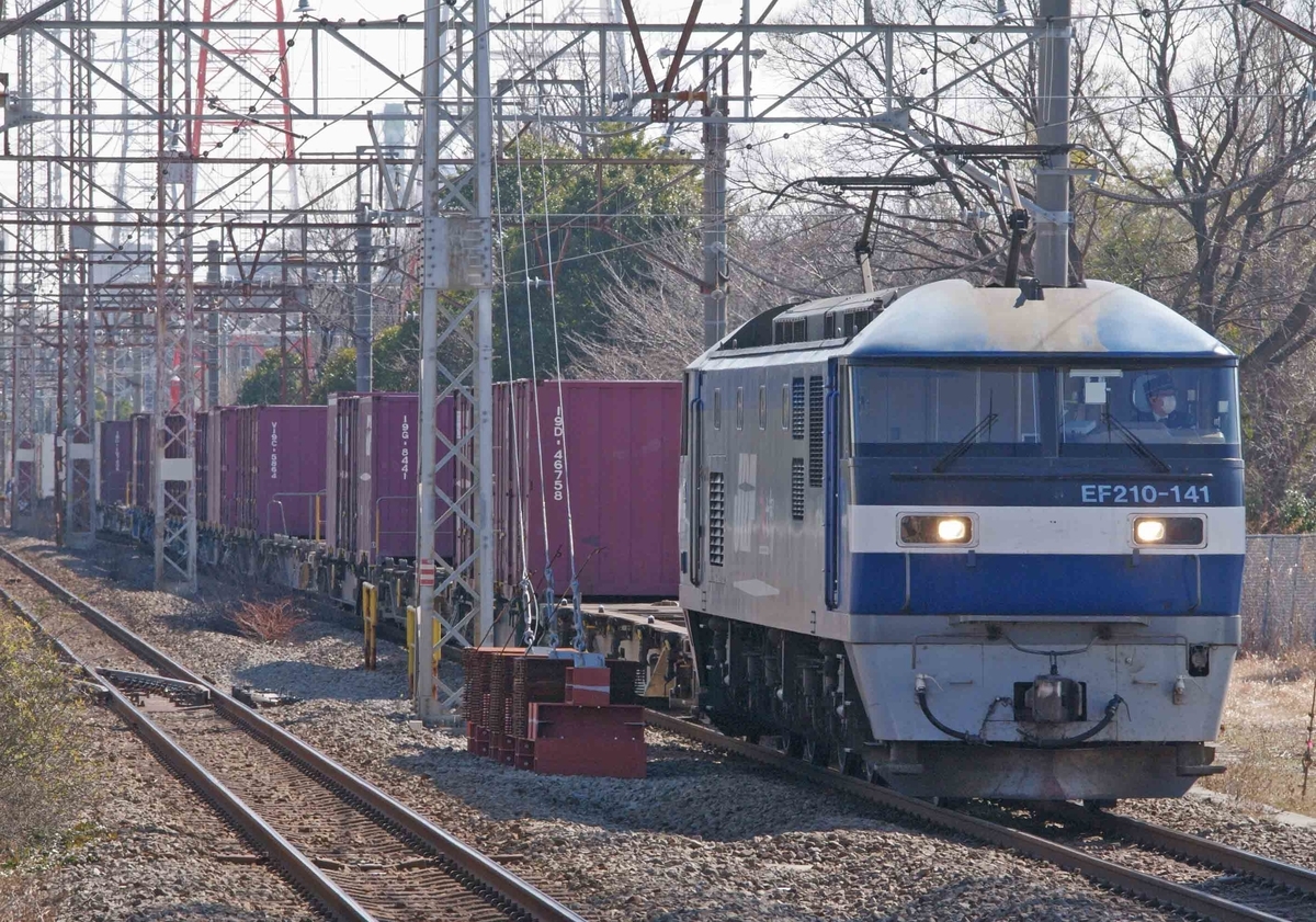 川崎新町駅　貨物列車　撮影地　EF210　桃太郎　押し桃　205系1000番台　FV-E991系　HYBARI