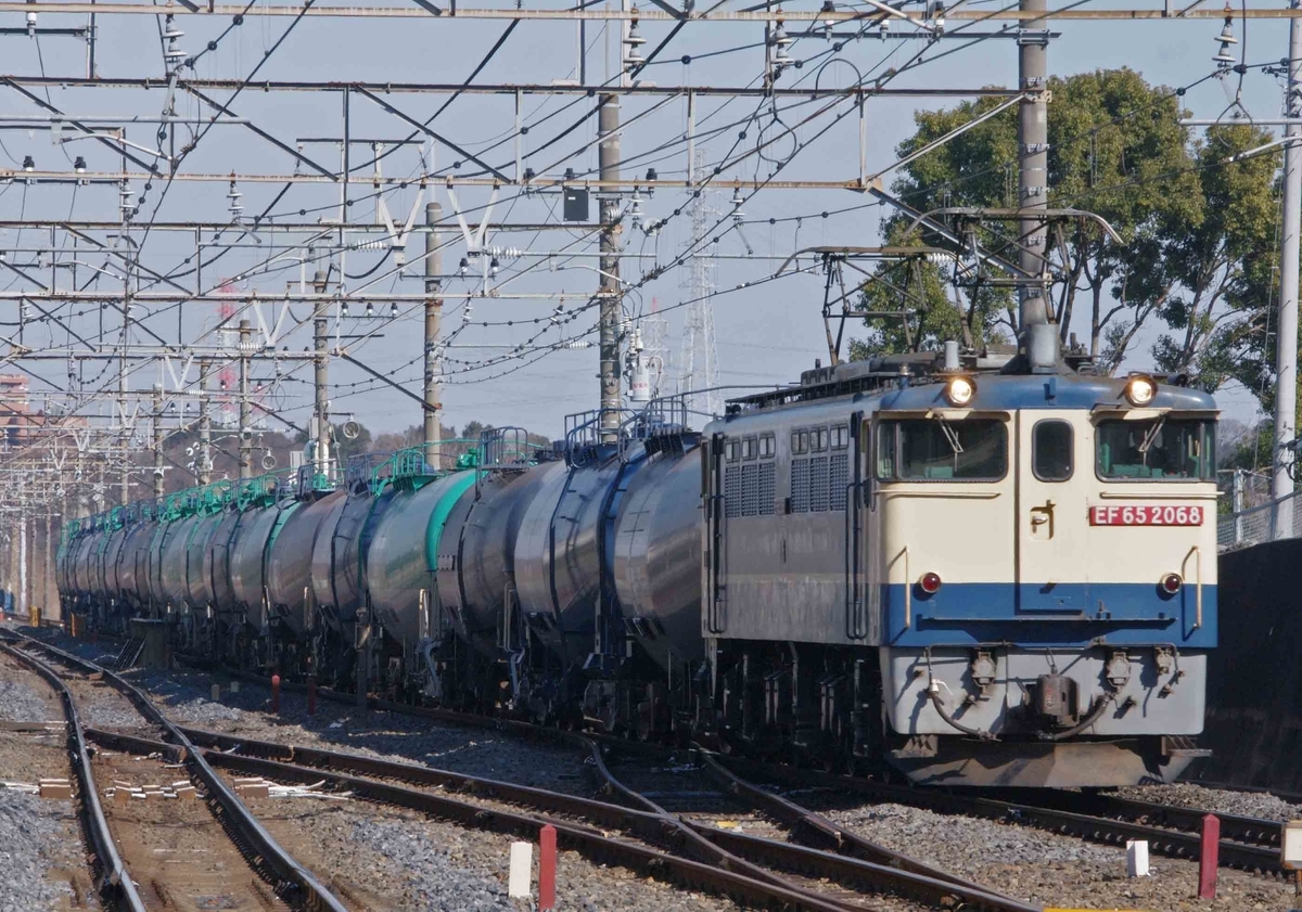 EH500 東邦亜鉛号　武蔵野線　安中貨物　撮影地　5094ㇾ　EF66　EF210　EH200　209系500番台　E231系0番台