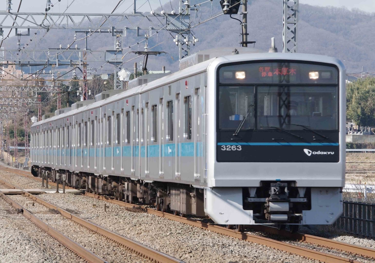 VSE50000形　MSE60000形　GSE70000形　5000形　小田急線　伊勢原　鶴巻温泉　撮影地　VSE50000形引退　ラストラン