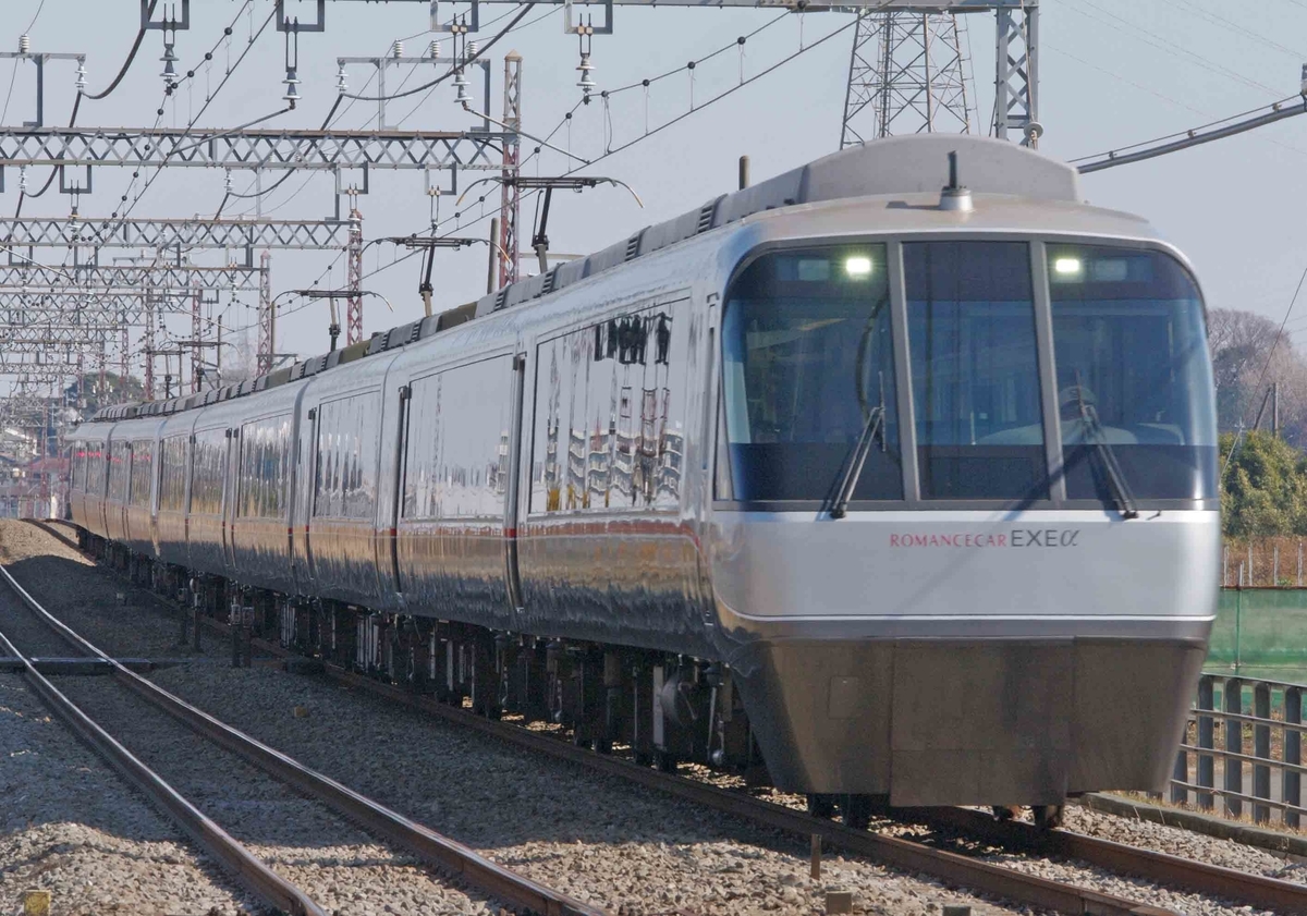 VSE50000形　小田急線　伊勢原　鶴巻温泉　撮影地　VSE引退　ラストラン　ロマンスカー　EXE α30000形　5000形　8000形　快速急行