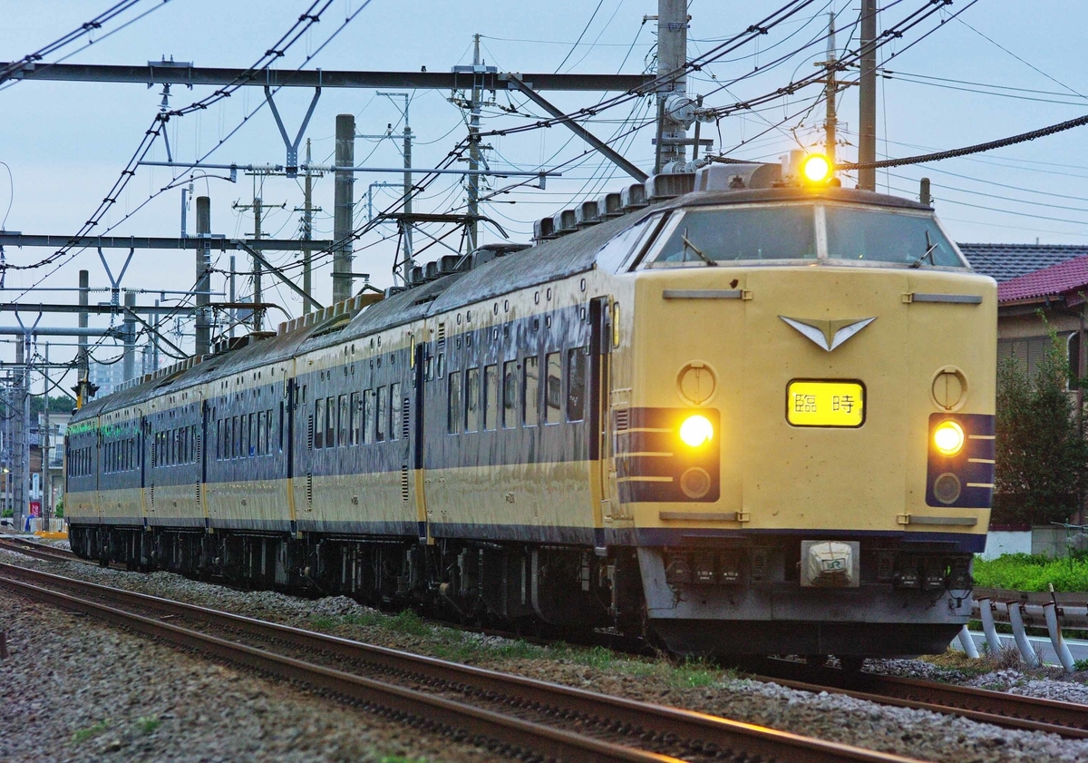 583系　秋田車　【臨時快速あいづ号】　撮影地　磐越西線　喜久田駅　東北本線　伊達　桑折　送り込み回送　上尾　宮原　高崎線　2016年　583系ラストラン