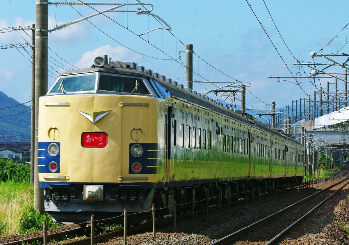 583系　秋田車　【臨時快速あいづ号】　撮影地　磐越西線　喜久田駅　東北本線　伊達　桑折　送り込み回送　上尾　宮原　高崎線　2016年　583系ラストラン