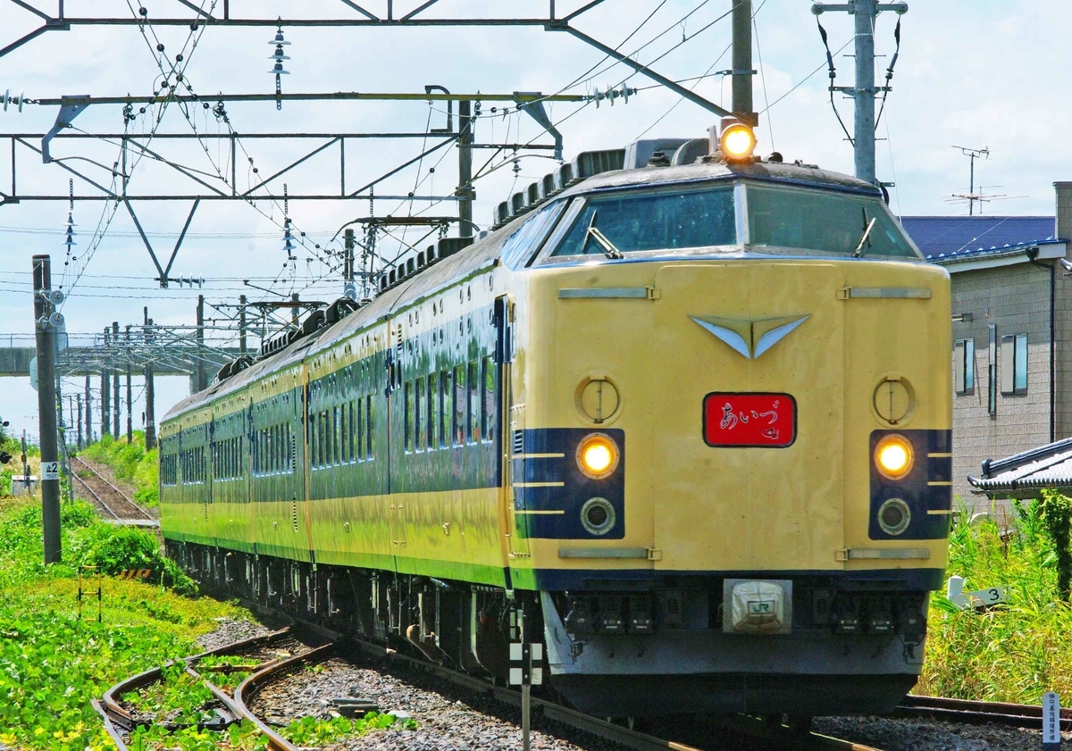 583系　秋田車　【臨時快速あいづ号】　撮影地　磐越西線　喜久田駅　東北本線　伊達　桑折　送り込み回送　上尾　宮原　高崎線　2016年　583系ラストラン