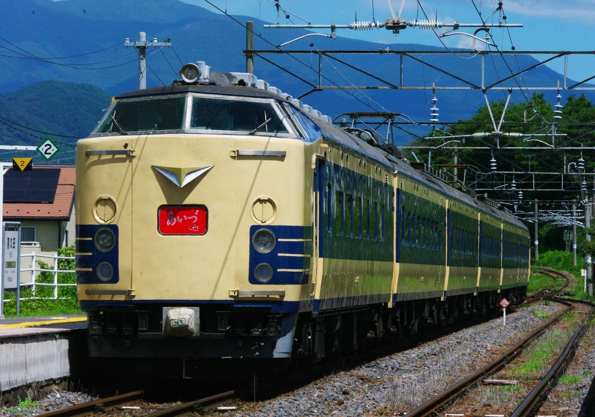 583系　秋田車　【臨時快速あいづ号】　撮影地　磐越西線　喜久田駅　東北本線　伊達　桑折　送り込み回送　上尾　宮原　高崎線　2016年　583系ラストラン