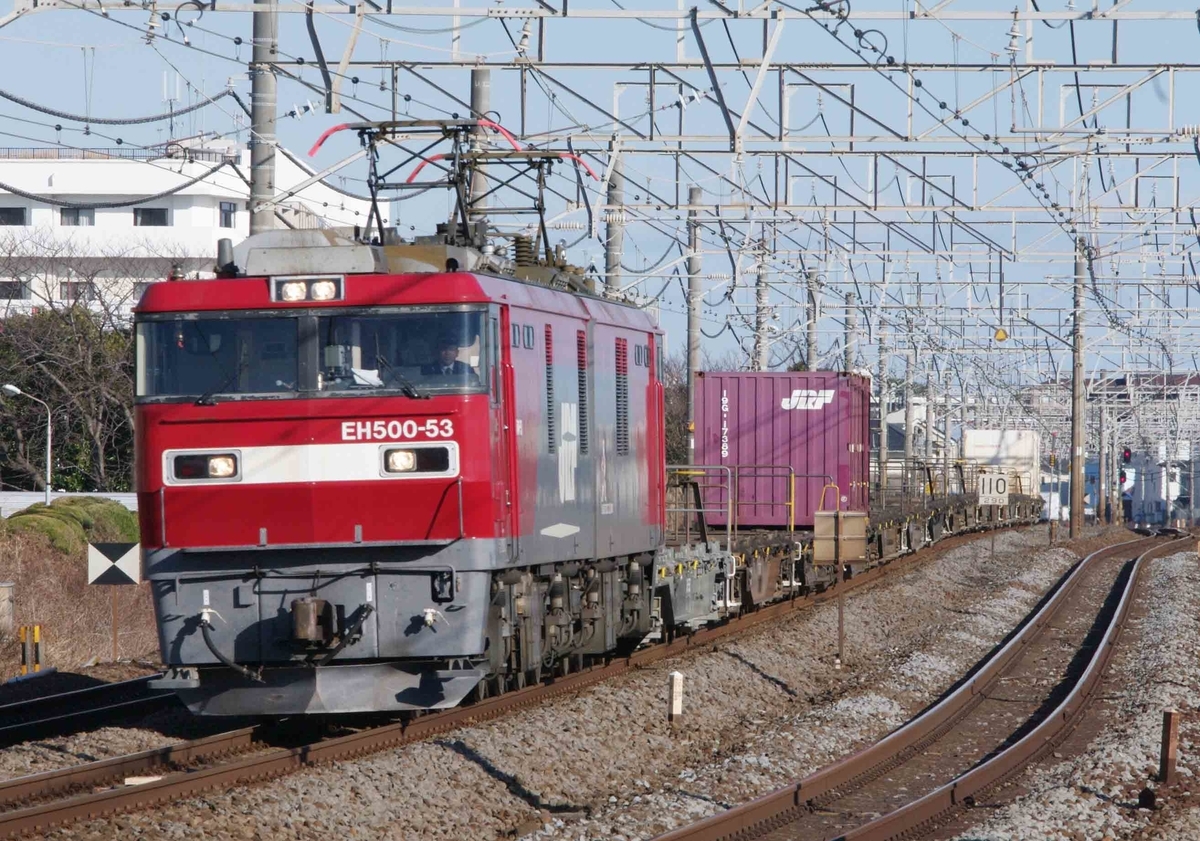 EF66 EH500 EF210 茅ヶ崎　平塚　松尾踏切　撮影地　貨物列車　東海道線