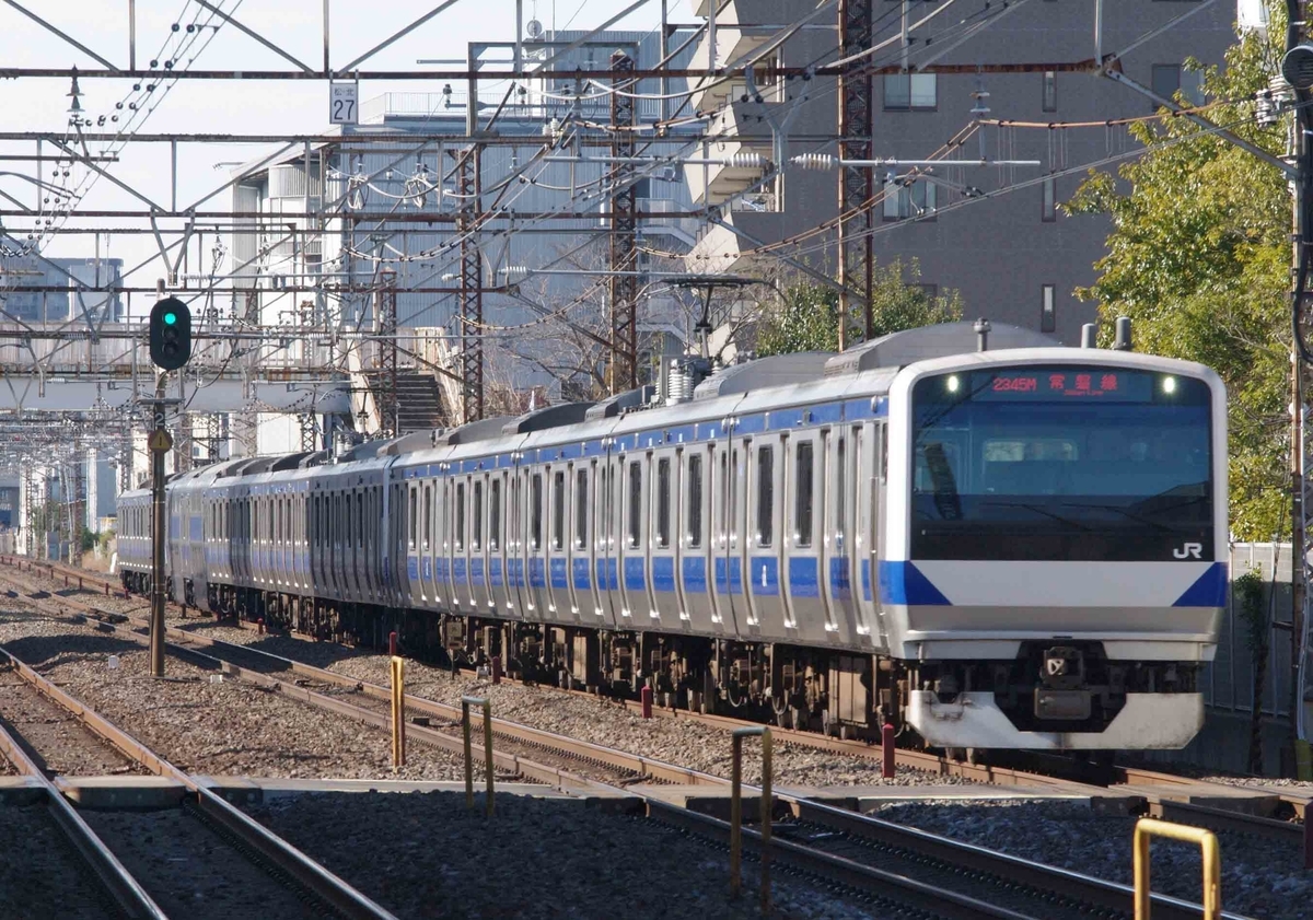 E655系　【なごみ】　185系　E231系　E531系　E657系　クラブツーリズム　団臨　北松戸駅　撮影地　常磐線　ひたち号　ときわ号