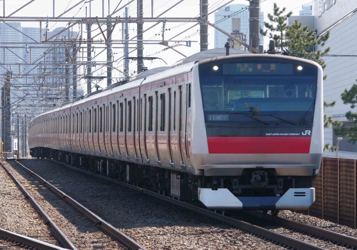 EF65-2000 4097レ　貨物列車　新習志野駅　京葉線　撮影地　209系500番台　ケヨ34編成　