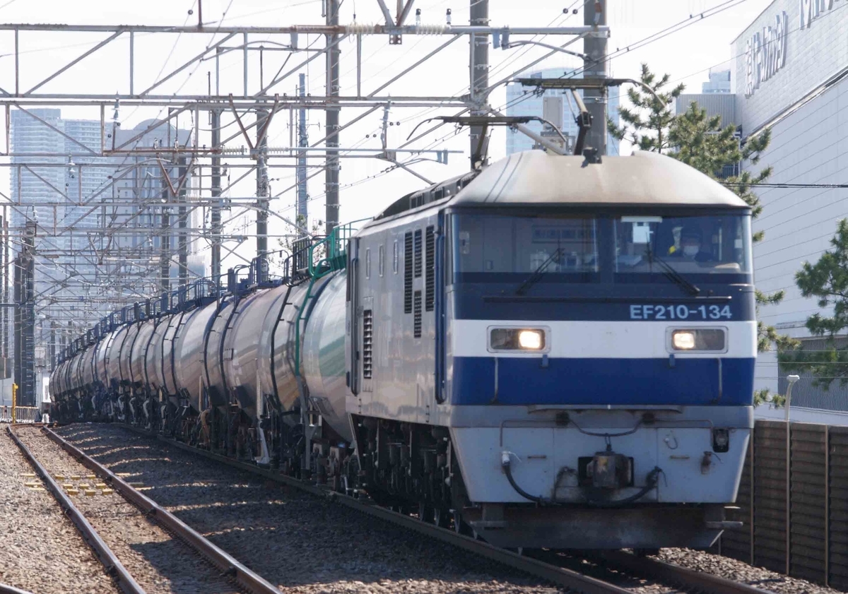 EF65-2000 4097レ　貨物列車　新習志野駅　京葉線　撮影地　209系500番台　ケヨ34編成　