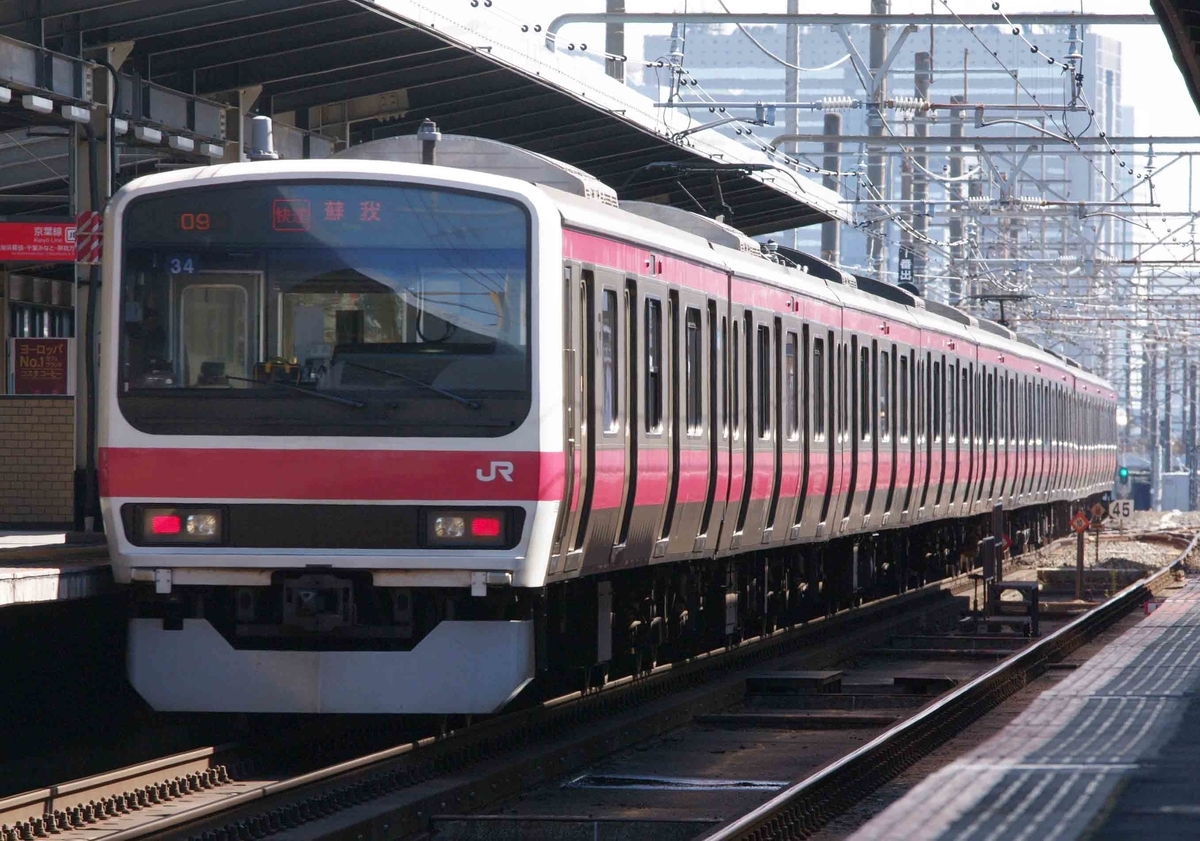 EF65-2000 4097レ　貨物列車　新習志野駅　京葉線　撮影地　209系500番台　ケヨ34編成　