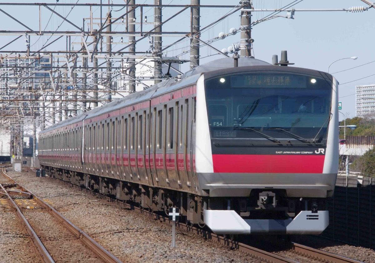 EF65-2000 4097レ　貨物列車　新習志野駅　京葉線　撮影地　209系500番台　ケヨ34編成　