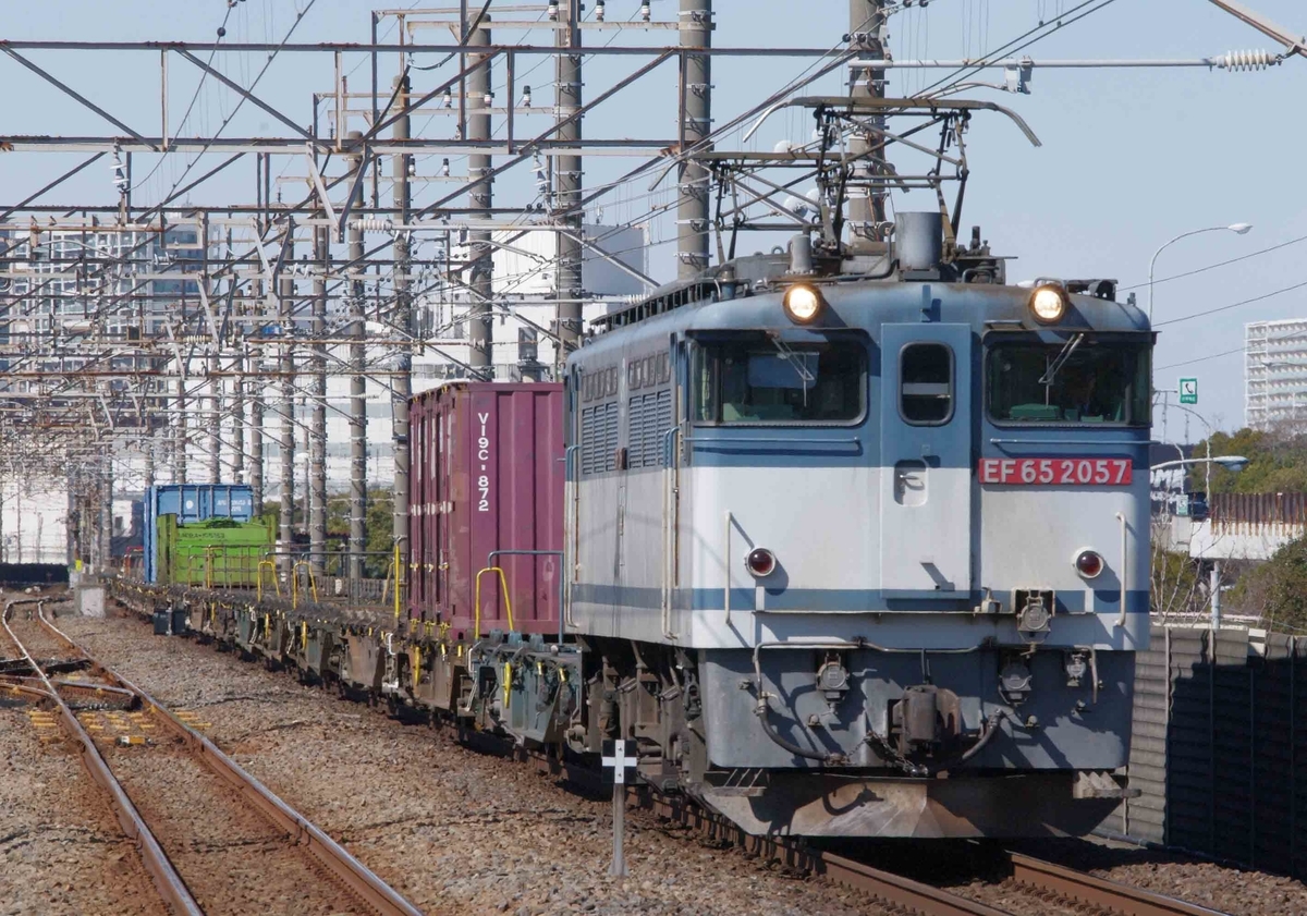 EF65-2000 4097レ　貨物列車　新習志野駅　京葉線　撮影地　209系500番台　ケヨ34編成　