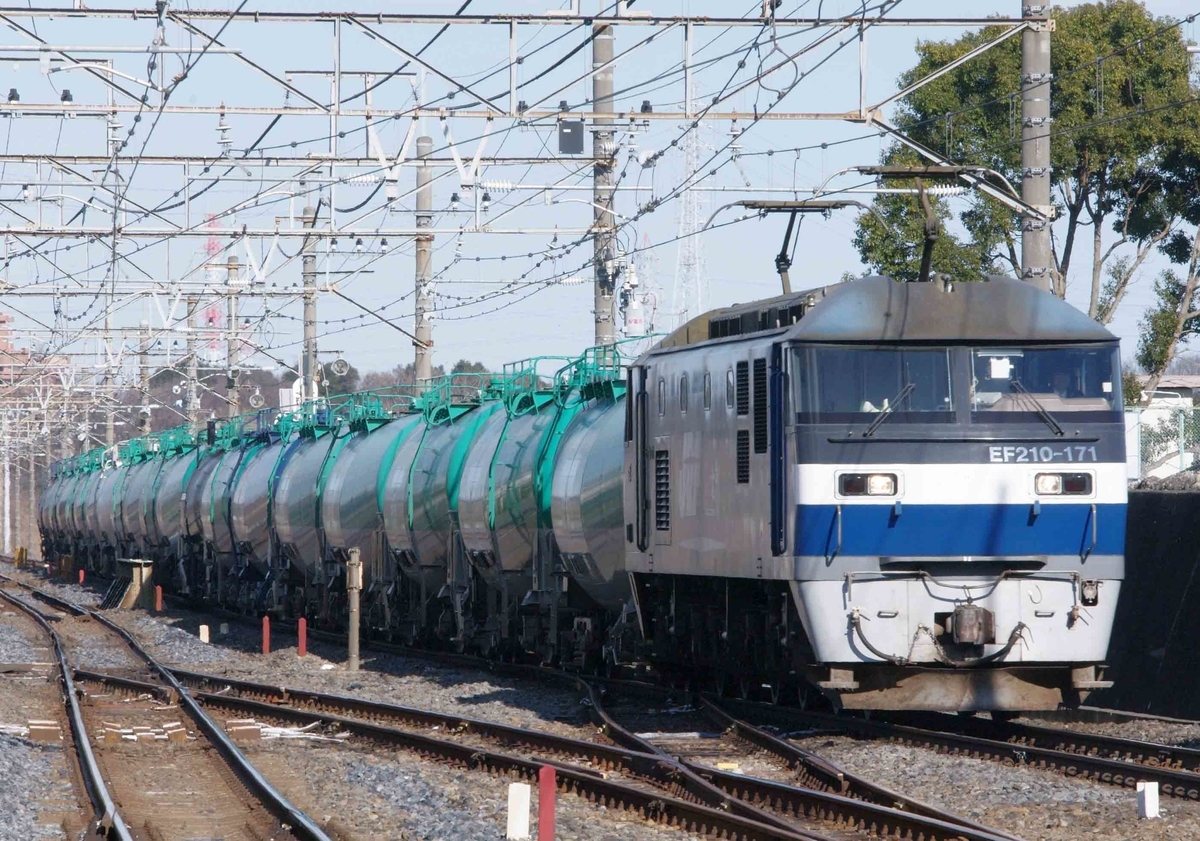 5094レ　8883ㇾ　銀タキ　タキ143645　タキ1200　安中貨物　東邦亜鉛号　EH500　EF210　EF66　武蔵野シャトル　EF66-100　東浦和駅　撮影地　貨物列車