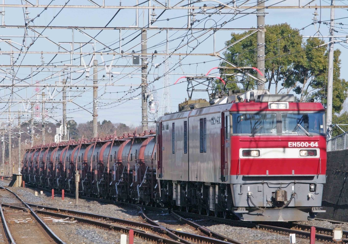 5094レ　8883ㇾ　銀タキ　タキ143645　タキ1200　安中貨物　東邦亜鉛号　EH500　EF210　EF66　武蔵野シャトル　EF66-100　東浦和駅　撮影地　貨物列車