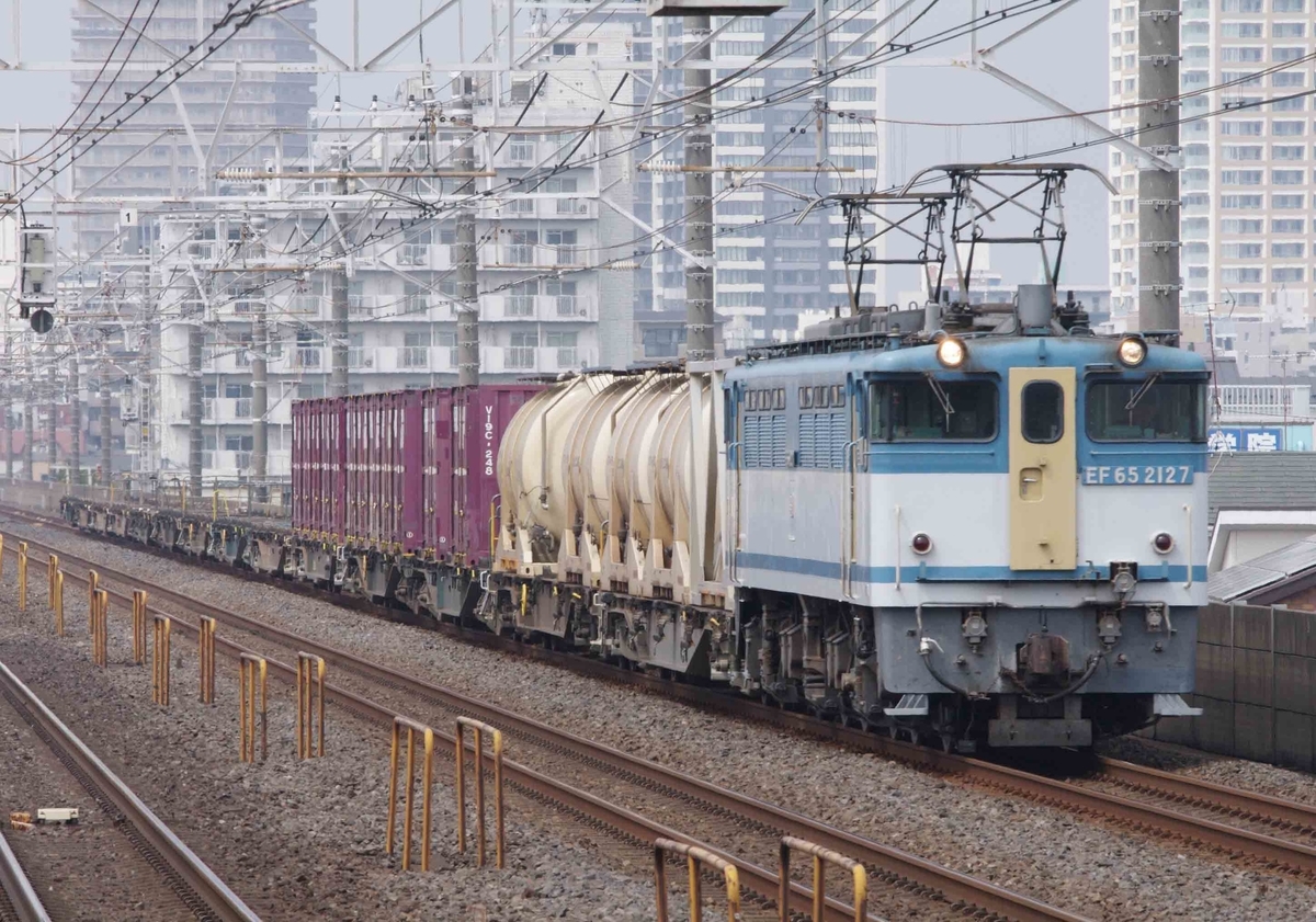 EF65-2127 カラシ　鹿島貨物　E217系　E235系1000番台　下総中山駅　撮影地　E259系