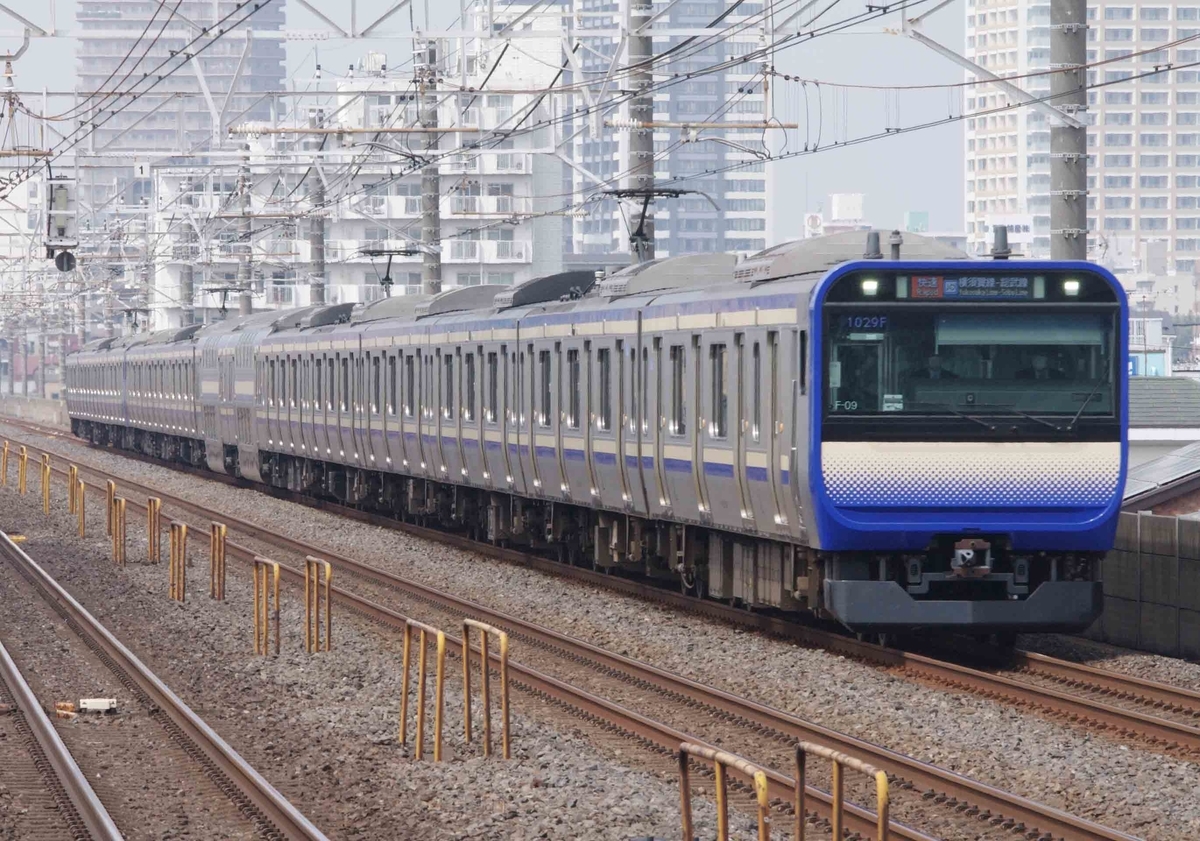 EF65-2127 カラシ　鹿島貨物　E217系　E235系1000番台　下総中山駅　撮影地　E259系