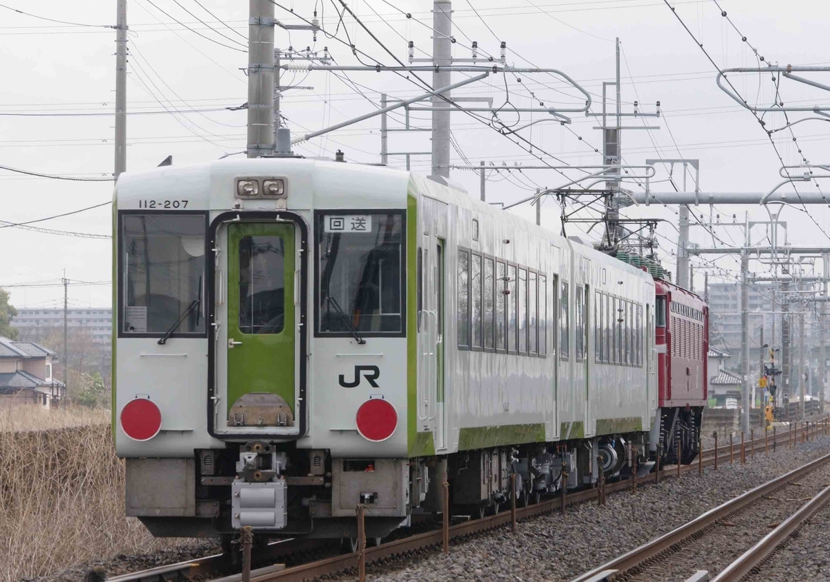 キハ110系　EF81　北上尾　桶川　新白岡　久喜　撮影地　郡山車セ　配給　回送　入場　出場　