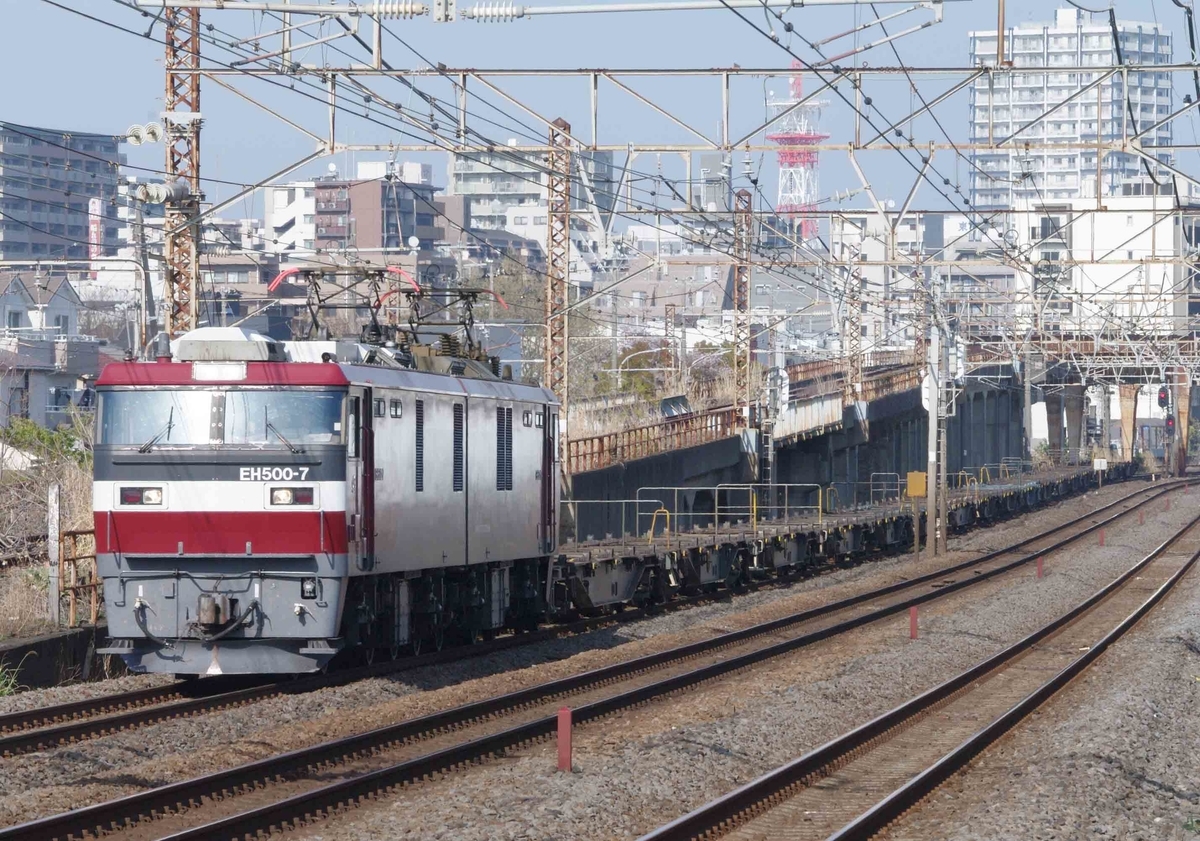 EH500 2079レ　EF66　1097ㇾ　東海道線　貨物列車　撮影地　平塚　大磯