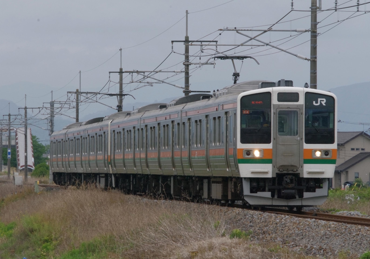 485系　【華】　E257系5500番台　【臨時快速　お座敷大藤まつり号】
【臨時特急あしかが大藤まつり号】
小山　思川　撮影地　両毛線　西浦和　武蔵野線　撮影地　211系　高崎車両センター　湘南色