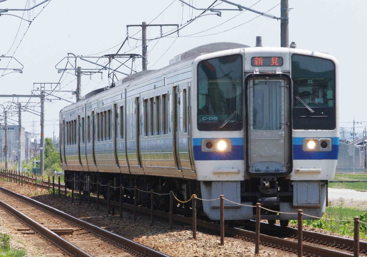 381系　リバイバル編成　国鉄特急色　撮影地　庭瀬　中庄　庭瀬駅　特急やくも号　やくも8号　やくも9号　213系　山陽線　山陽本線　伯備線　273系