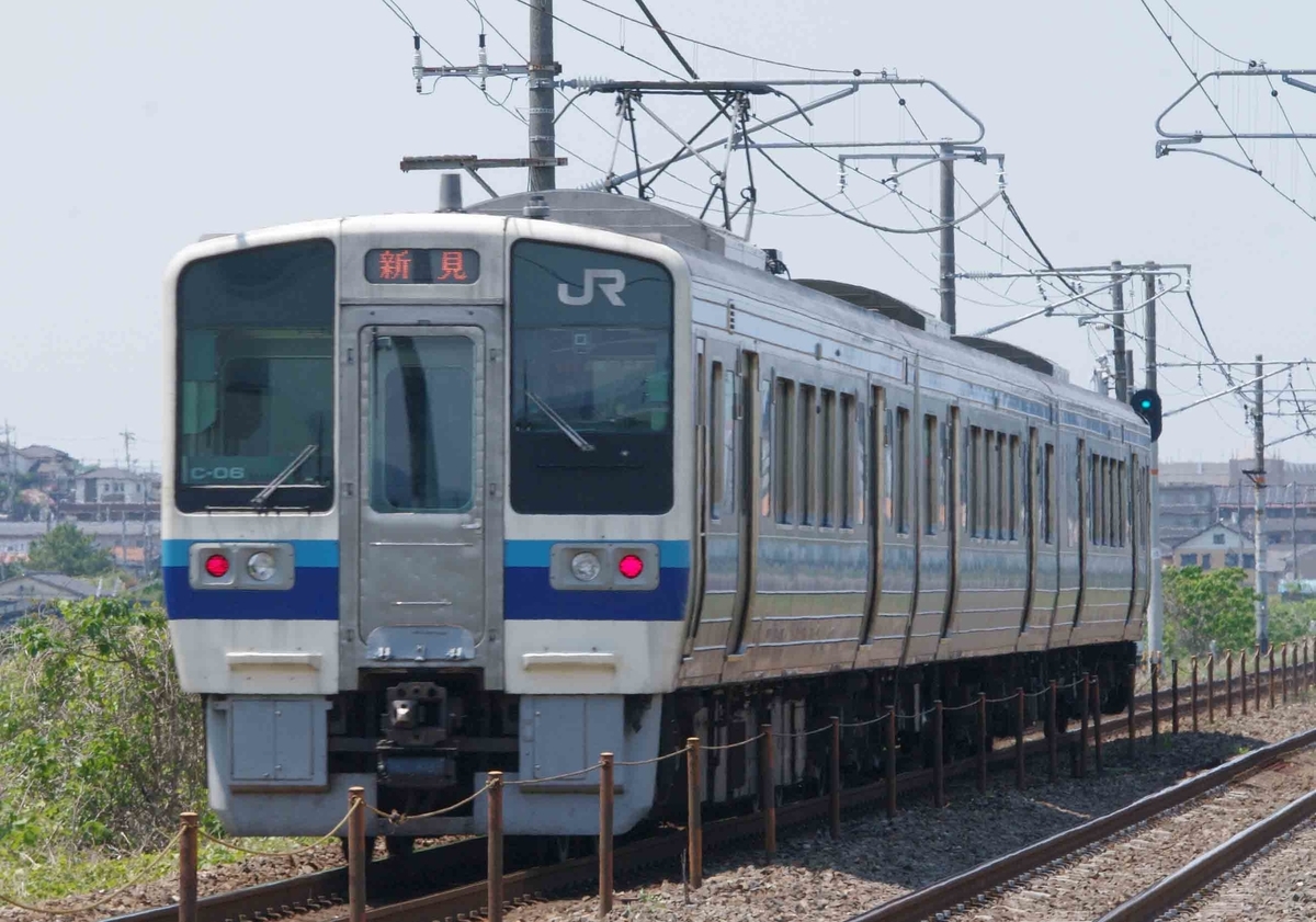 381系　リバイバル編成　国鉄特急色　撮影地　庭瀬　中庄　庭瀬駅　特急やくも号　やくも8号　やくも9号　213系　山陽線　山陽本線　伯備線　273系