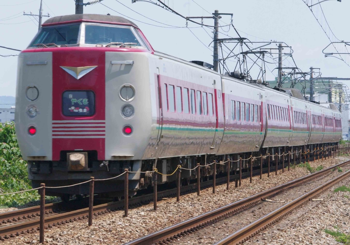 381系　リバイバル編成　国鉄特急色　撮影地　庭瀬　中庄　庭瀬駅　特急やくも号　やくも8号　やくも9号　213系　山陽線　山陽本線　伯備線　273系