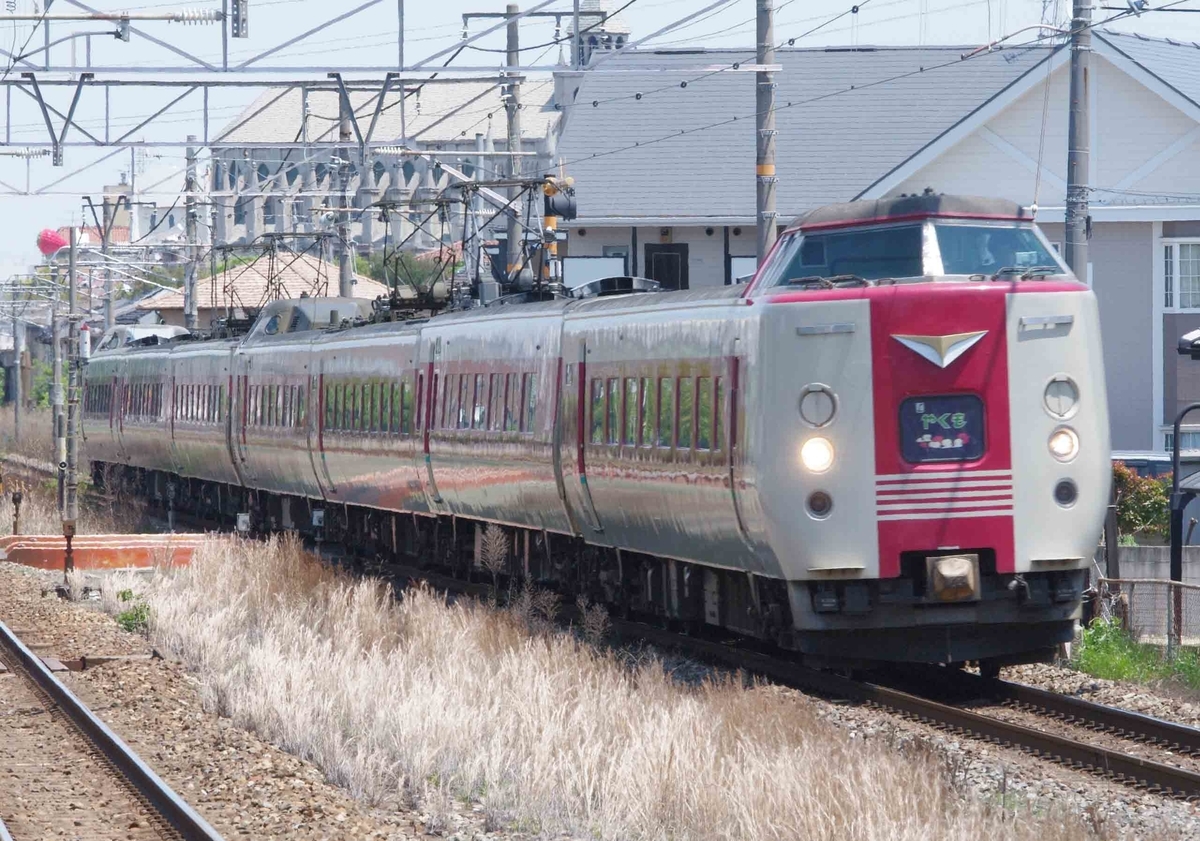 381系　リバイバル編成　国鉄特急色　撮影地　庭瀬　中庄　庭瀬駅　特急やくも号　やくも8号　やくも9号　213系　山陽線　山陽本線　伯備線　273系