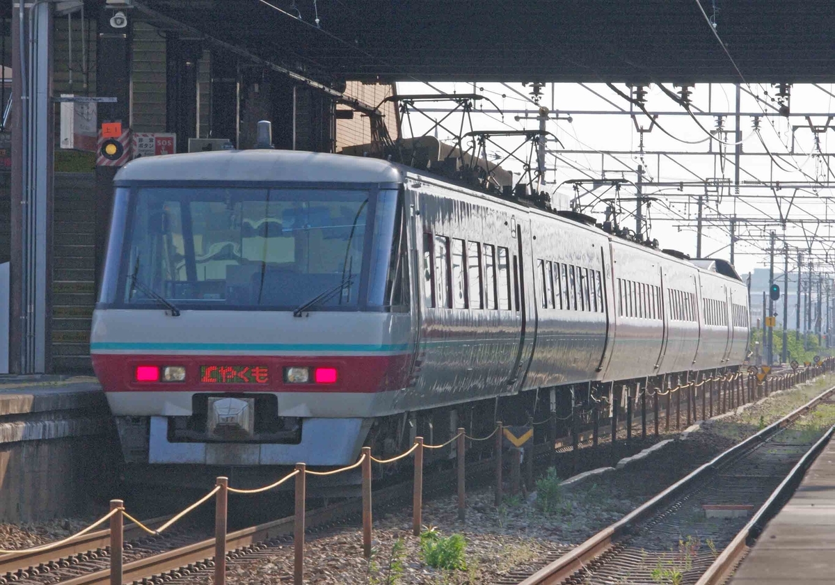 快速マリンライナー　特急やくも号　381系　パノラマグリーン車　中庄駅　撮影地　213系　山陽線