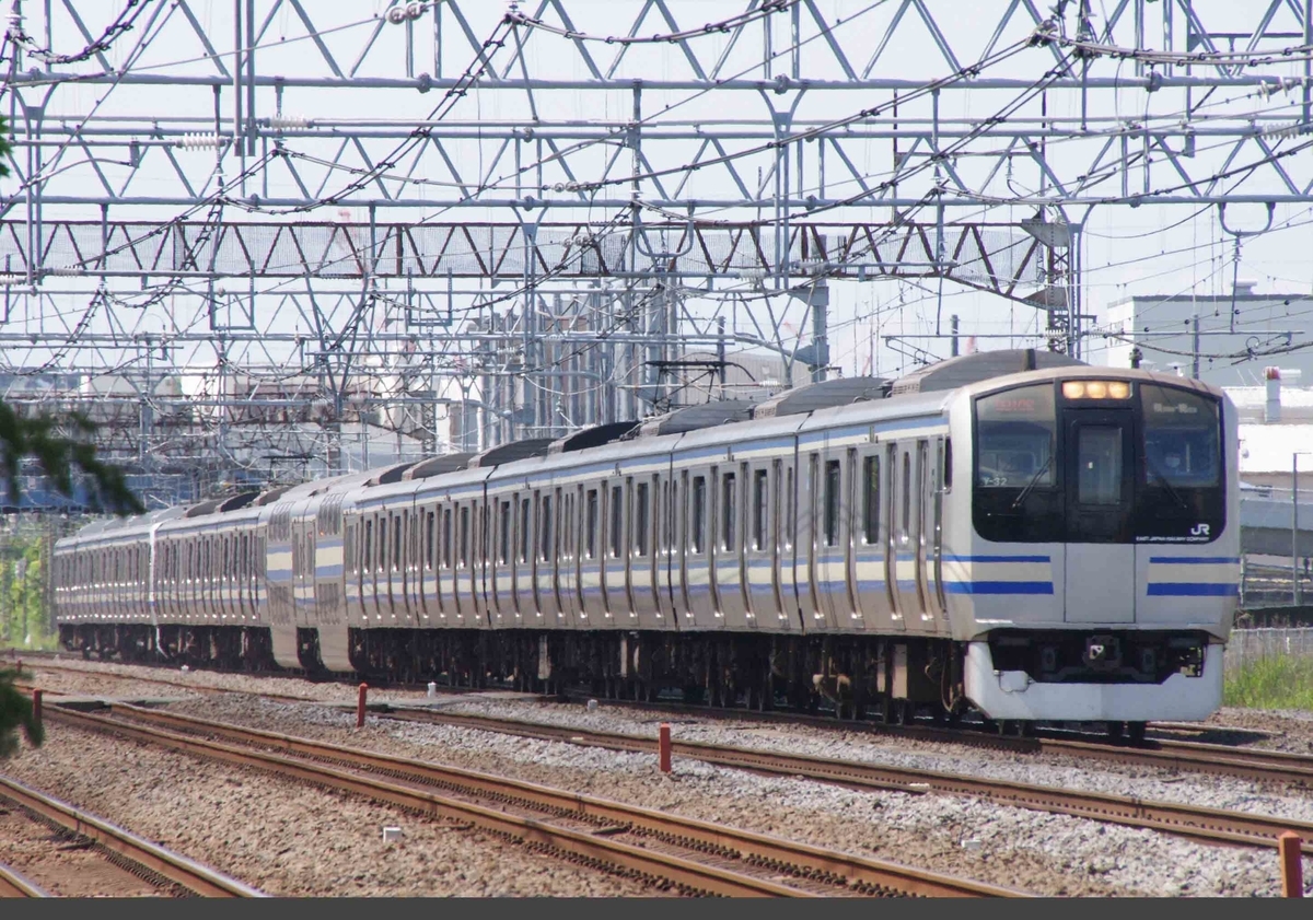 E257系5000番台　E257系2000番台　集約臨　特急湘南号　集約臨　E259系　成田エクスプレス　戸塚　大船　撮影地　戸塚大カーブ　東海道線横須賀線　E217系　E235系1000番台　E231系　E233系